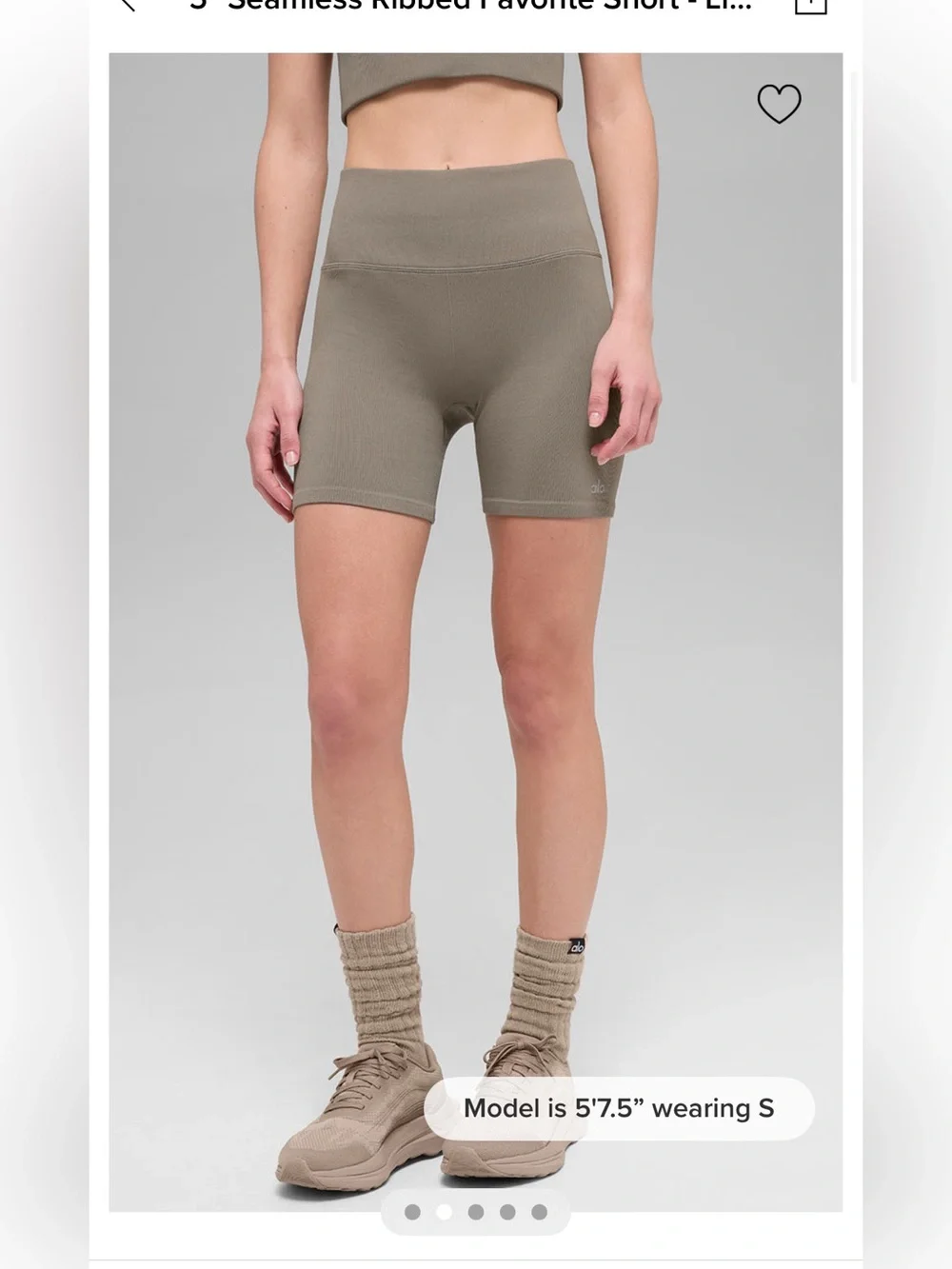 (NWT) ALO 5" seamless ribbed favorite short in olive tree color - Picture 4 of 11
